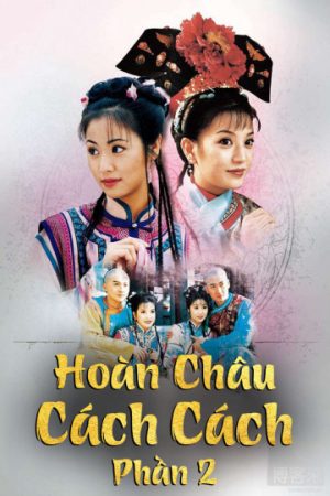 Hoàn Châu Cách Cách (Phần 2)